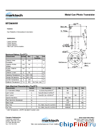 Datasheet MTD8000W manufacturer Marktech