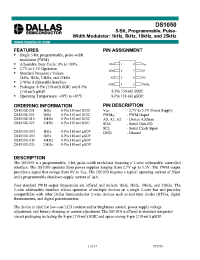 Datasheet DS1050x-010 производства MAXIM