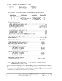 Datasheet HI1-0201/883B производства MAXIM
