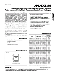 Datasheet LM4040AEM3-25-T manufacturer MAXIM