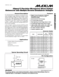 Datasheet LM4050AIX3-21-T manufacturer MAXIM