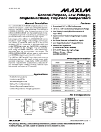 Datasheet LMX393 производства MAXIM