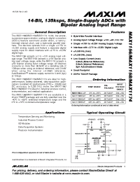 Datasheet MAX1156ACUP manufacturer MAXIM