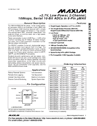 Datasheet MAX157BM производства MAXIM