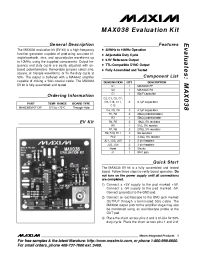 Datasheet MAX442CPA производства MAXIM