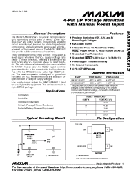 Datasheet MAX812 manufacturer MAXIM
