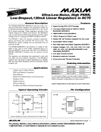 Datasheet MAX8511EXK18-T производства MAXIM