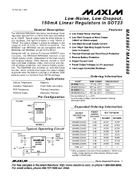 Datasheet MAX886_EUK30 manufacturer MAXIM