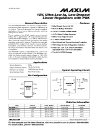 Datasheet MAX8880 manufacturer MAXIM