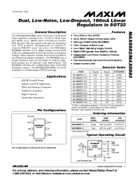 Datasheet MAX8883EUTGG manufacturer MAXIM