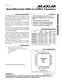 Datasheet MAX9420EHJ производства MAXIM