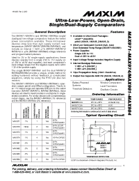 Datasheet MAX972CPA производства MAXIM