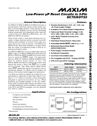 Datasheet MXD1812XR manufacturer MAXIM