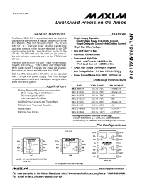 Datasheet MXL1014MJ производства MAXIM