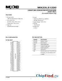 Datasheet 23L51220-10 manufacturer Macronix