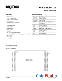 Datasheet MX23L8103TI-12 производства Macronix