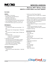 Datasheet MX25L6402AMC-40 производства Macronix