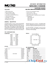 Datasheet MX26C1000BPC-12 производства Macronix