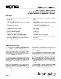 Datasheet MX26LV040 manufacturer Macronix