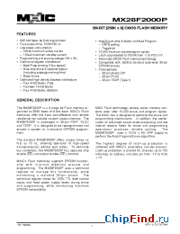 Datasheet MX28F2000PRC-12C4 manufacturer Macronix