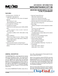 Datasheet MX28F640C3TXAI-90 manufacturer Macronix