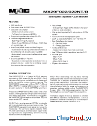 Datasheet MX29F022TPC-12 производства Macronix