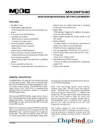 Datasheet MX29F040TC-12G производства Macronix