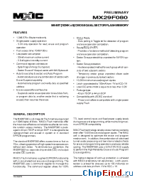 Datasheet MX29F080MC-90 производства Macronix