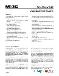Datasheet MX29LV040QI-12 manufacturer Macronix