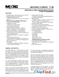 Datasheet MX29LV400CBMI-90G manufacturer Macronix