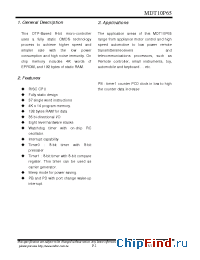 Datasheet MDT10P65A1Q manufacturer MDTIC