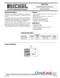 Datasheet MIC1815-20U производства Micrel