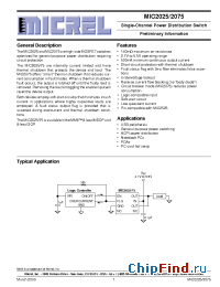 Datasheet MIC2025-1BMM производства Micrel