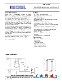 Datasheet MIC2169MM manufacturer Micrel