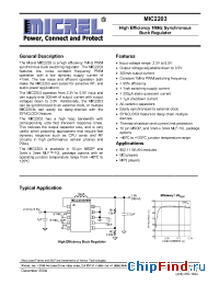 Datasheet MIC2203BMM manufacturer Micrel
