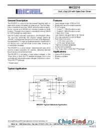 Datasheet MIC2210-3.0/3.3BML производства Micrel
