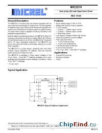 Datasheet MIC2210-3.3 производства Micrel