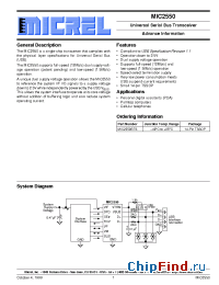 Datasheet MIC2550BTS manufacturer Micrel