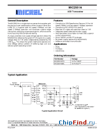 Datasheet MIC2551A manufacturer Micrel