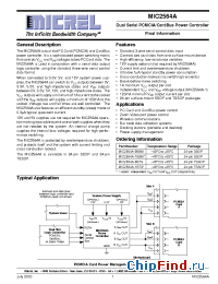 Datasheet MIC2564A-0 manufacturer Micrel