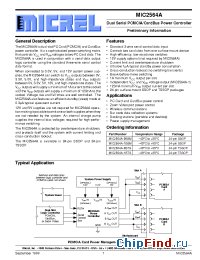 Datasheet MIC2564A-0BTS manufacturer Micrel