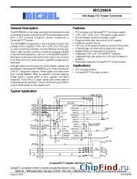 Datasheet MIC2580 производства Micrel