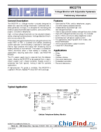 Datasheet MIC2779H-1BM5 manufacturer Micrel