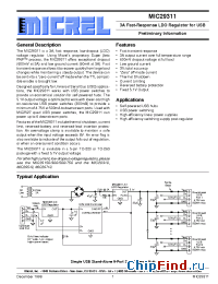 Datasheet MIC29311-5.1BU manufacturer Micrel
