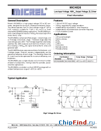 Datasheet MIC4826BMM производства Micrel