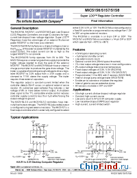 Datasheet MIC5156-3.3 manufacturer Micrel