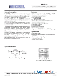 Datasheet MIC5239-1.5BM manufacturer Micrel