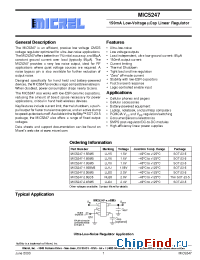 Datasheet MIC5247-1.6BM5 manufacturer Micrel