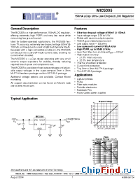 Datasheet MIC5305 manufacturer Micrel