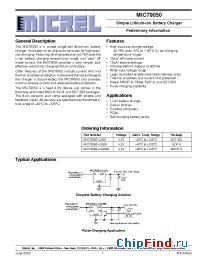 Datasheet MIC79050 manufacturer Micrel